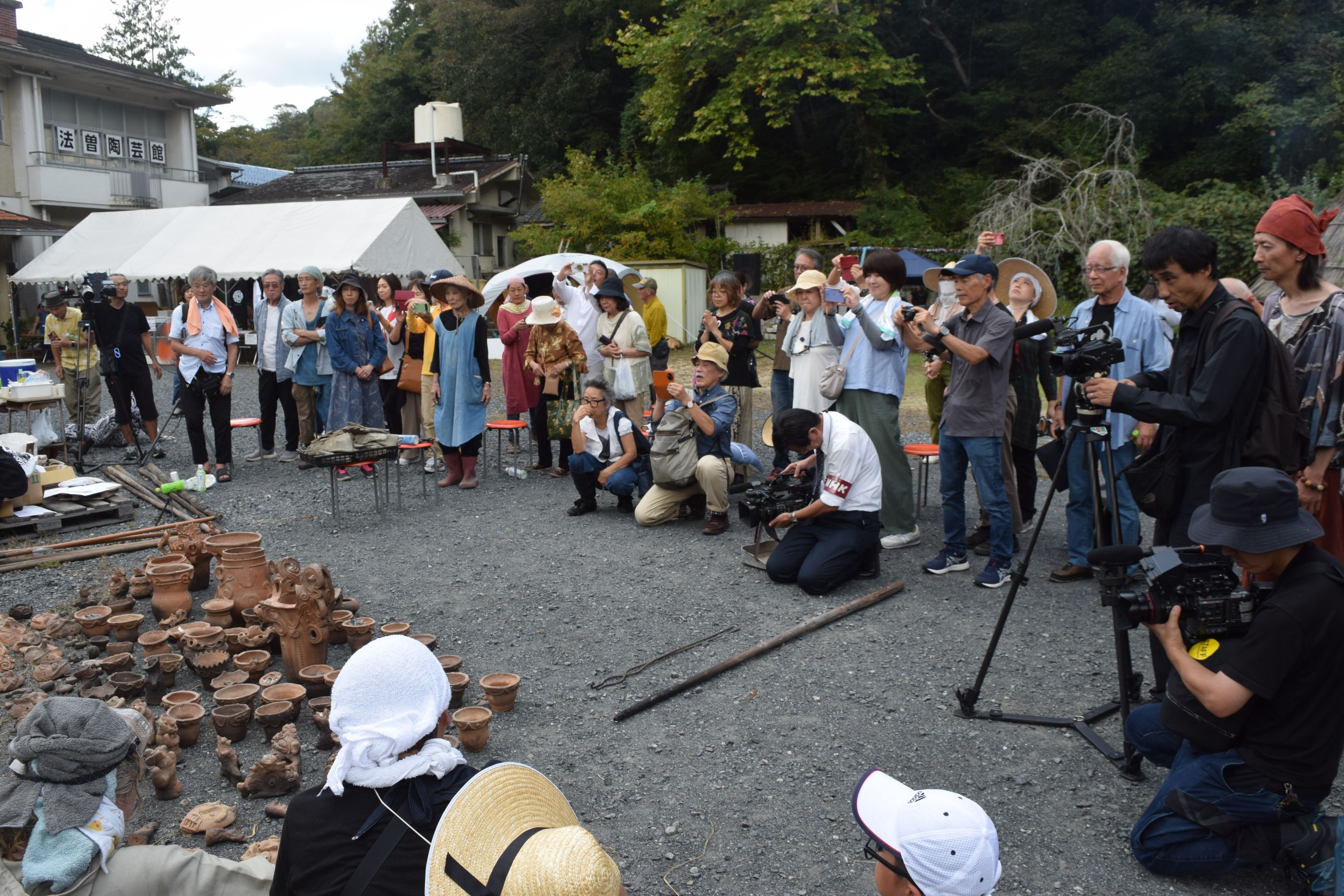 秋の縄文野焼き祭り(令和7年度)
