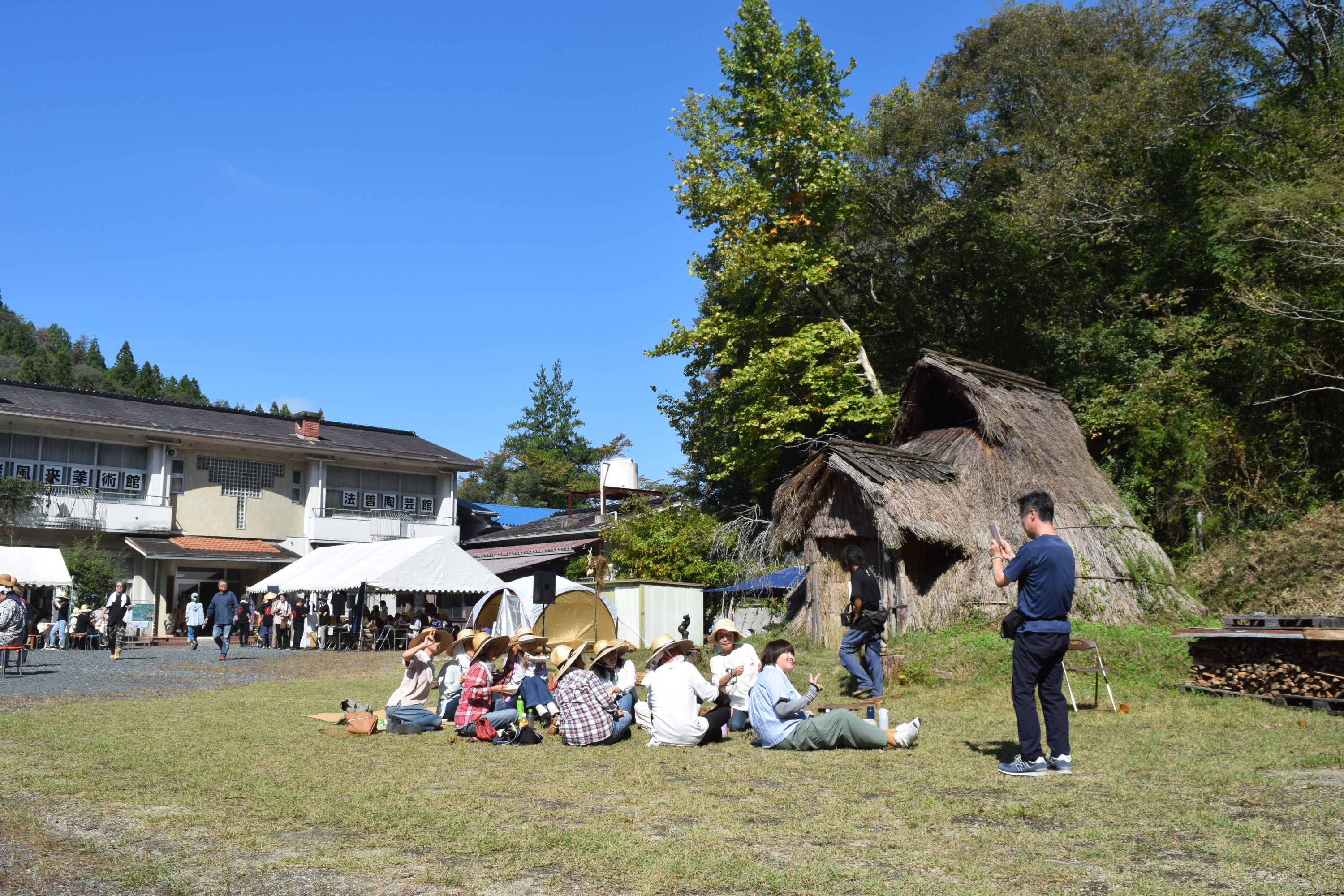 秋の縄文野焼き祭り(令和7年度)